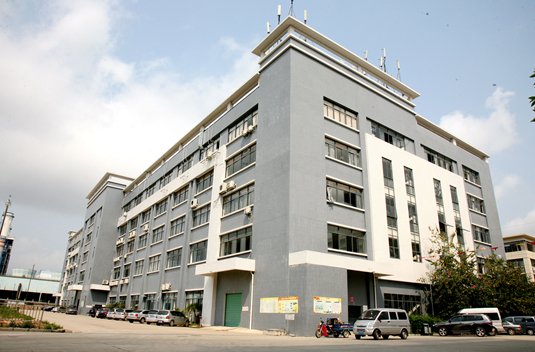 Company production building